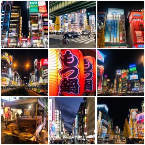 Tokyo, la nuit, blog femmes de plus de 50 ans