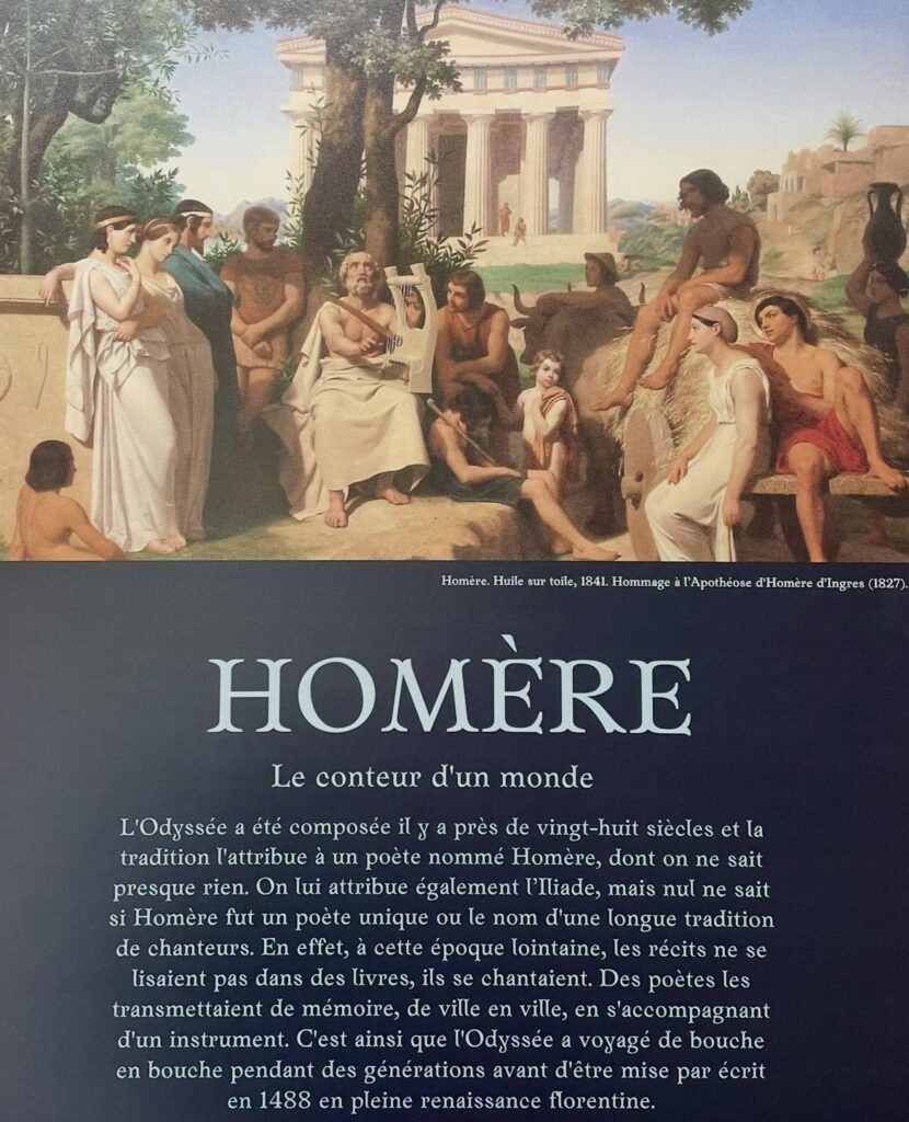 Culture homérique 